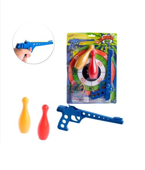 BRINQUEDO CJ RUBBER GUN 2PINOS XIS0529 TOYMASTER