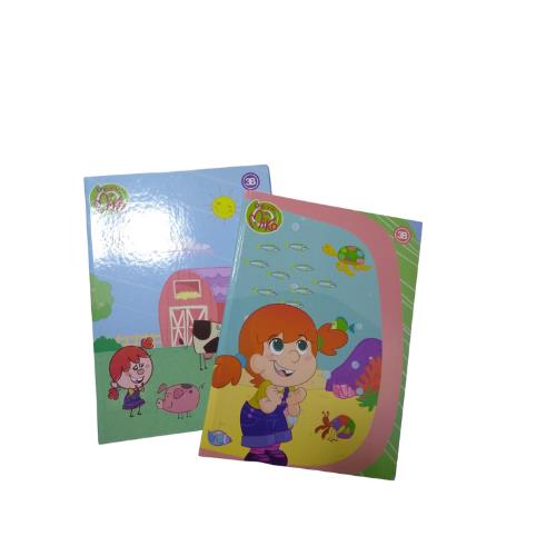 CADERNO CD BROCH MIKA SKY 80FLS 3B