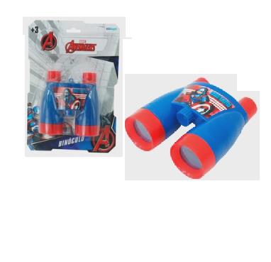 BINOCULO AVENGERS YD124 ETITOYS