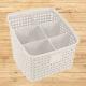 ORGANIZADOR RATTAN 6 DIVISORIAS 214/CR CREME NITRON