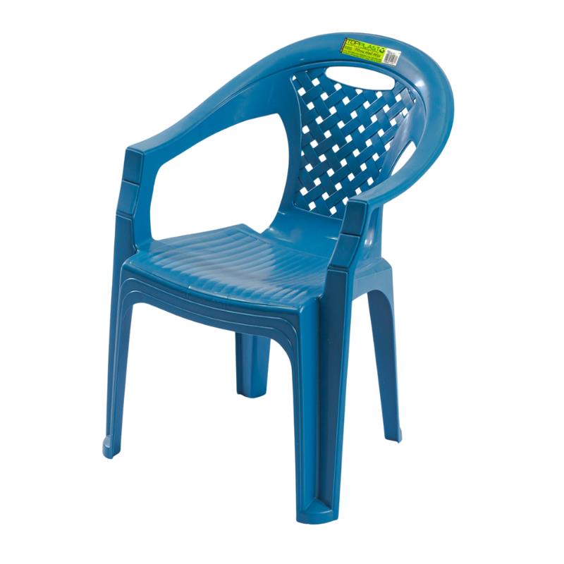 POLTRONA INFANTIL PLASTICA MELISSA AZUL PA00409 LIN 530331 TOP PLAST UN